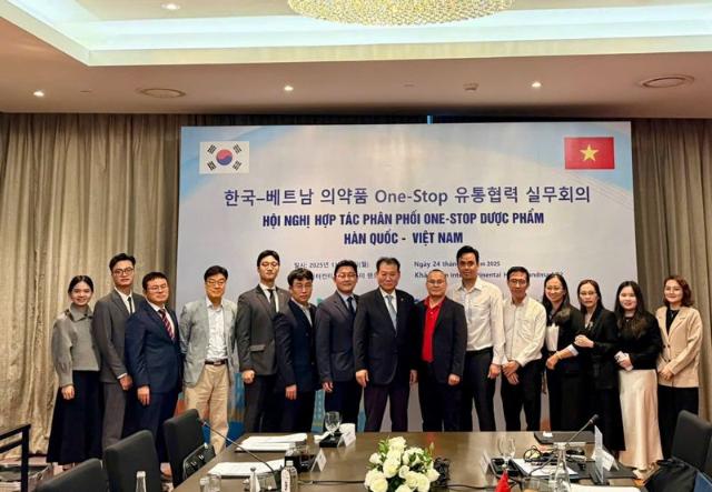 현대바이오사이언스, 베트남 제약사와 뎅기열 치료제 '제프티' 유통 협력 MOU