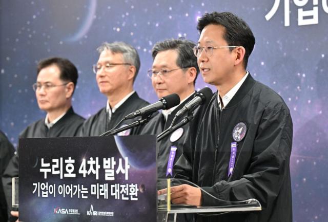 누리호 4차 발사 성공 '첫 민간주도 뉴 스페이스 시대 개막'