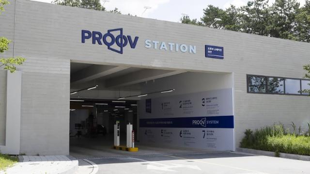 최장 1년 타보고 구매하는 중고차, 'SK렌터카 타고바이'..시장에 새 바람 일으켜