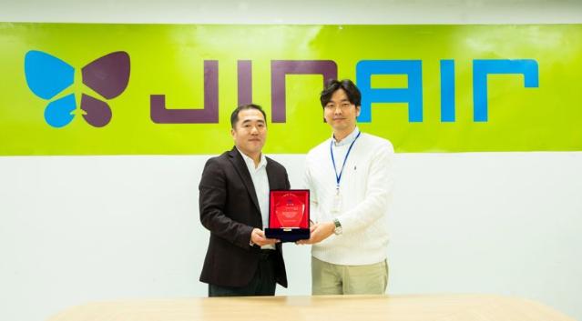 진에어, ‘마음건강 친화기업’ 인증 획득