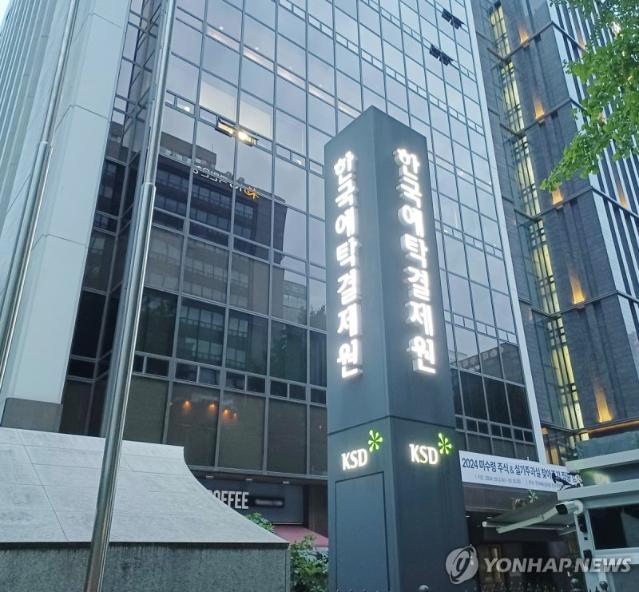 12월 아시아나항공 등 43개사 2억9546만주 의무보유 해제 예정