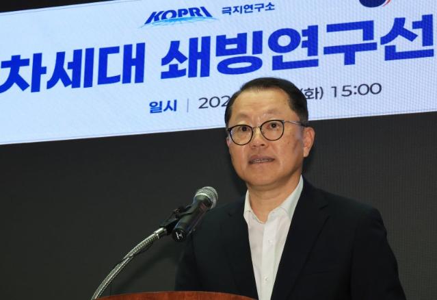 한화오션 "다가올 글로벌 해양 수출에 뼈를 깎는 각오"