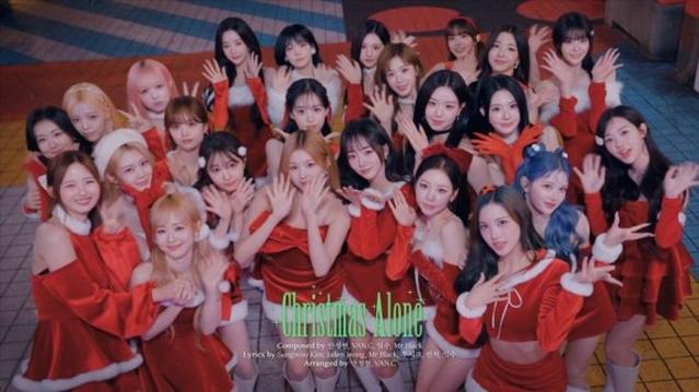 '뮤직뱅크' 트리플에스 미소녀즈, '크리스마스 얼론' 출격 선언