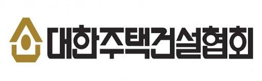 대한주택건설협회 차기 회장에 김성은 덕진종합건설 회장 단독 출마