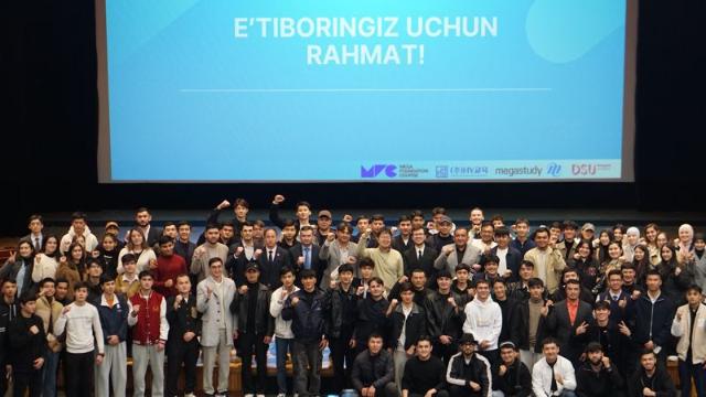 동서대, 우즈베키스탄 유학생 대상 입학설명회, 커리어페어