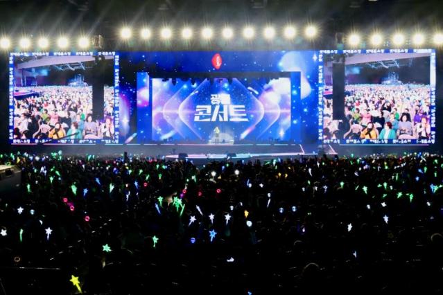 트로트 콘서트 열고, 맞춤상품 확대… 홈쇼핑 5060 여성 공략