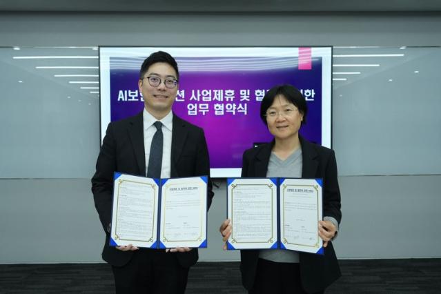 티오리-포스코DX, AX 시대 대응 AI 보안 체계 갖춰 사업화