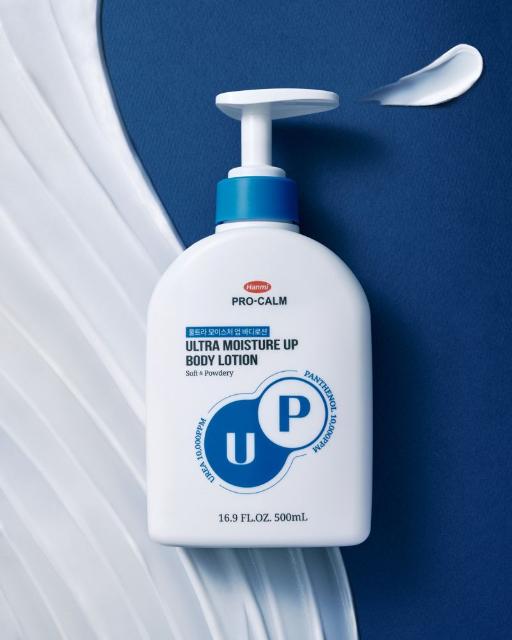 한미사이언스, 피부 보습·가려움 진정에 효과적인 바디로션 출시