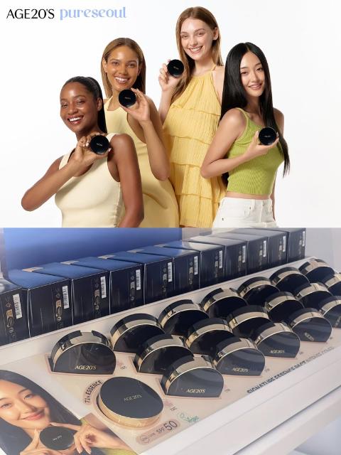 애경산업, 에이지투웨니스 영국 진출…"유럽시장 확장"