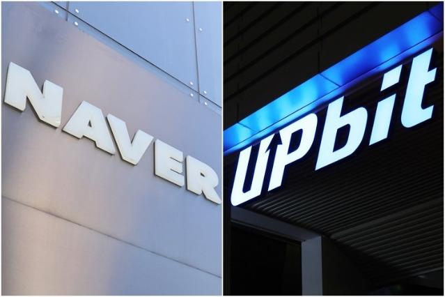 업비트 "원화마켓 한계 벗어날 것"… 코인베이스 벤치마킹