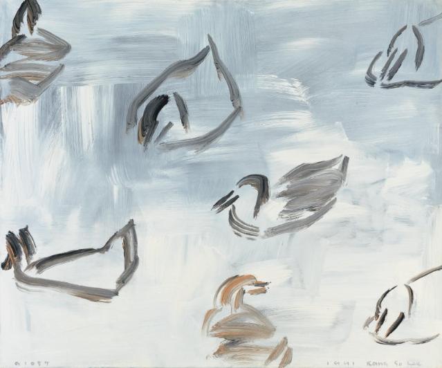 모두 다른 오리들, 당신의 해석은 [이현희의 '아트톡']