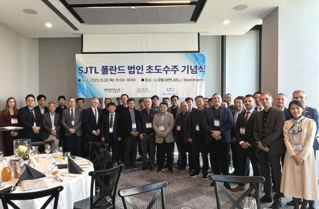 부산연구개발특구 기업들, 속속 해외로…성과 가시화