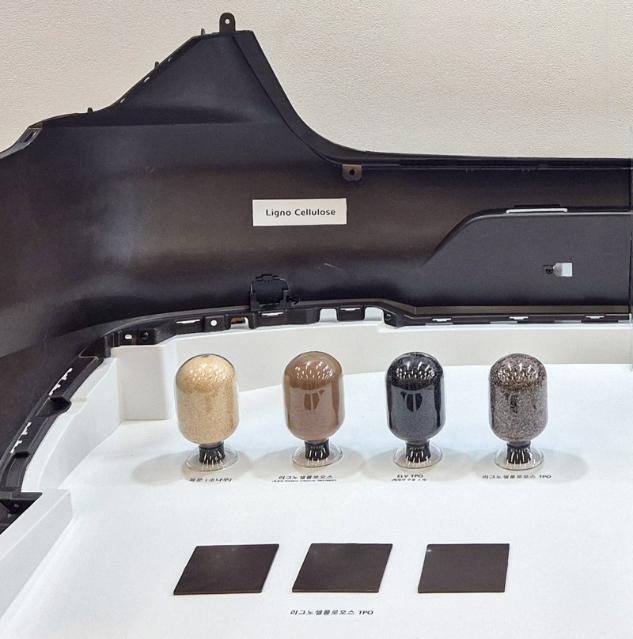 '전기차 모터 출력↑·나무로 플라스틱 대체'..현대모비스 신소재 개발 빛났다