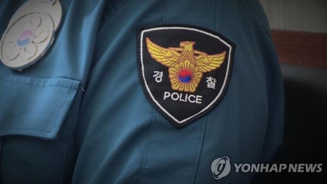 "1억 코인 투자, 4200만원 수익" 경찰이 동료·동창에 8억대 '사기'