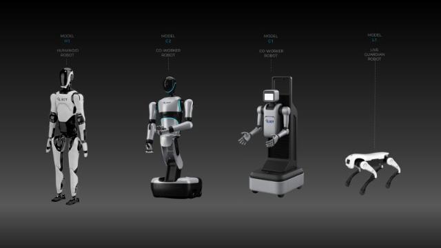휴머노이드 로봇 뛰어든 중기·벤처 "54조 시장 잡는다"