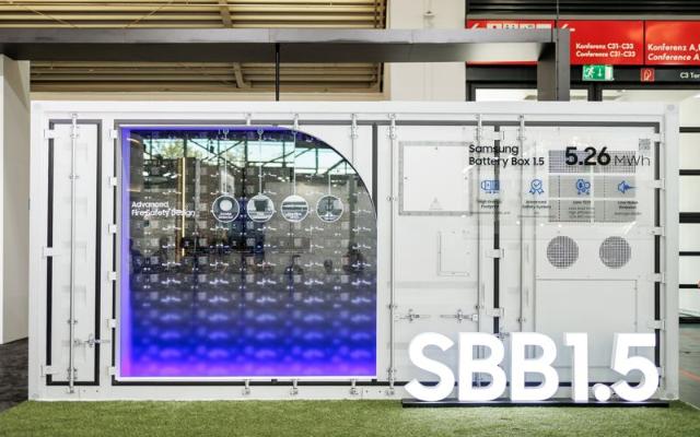 삼성SDI, ESS 안전성 기술 인정받아..대한민국 기술대상서 업계 유일 수상