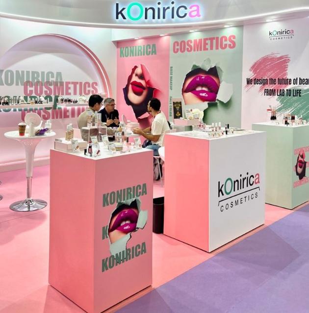 케이오니리카, 코스모프로프 '메이크업 포뮬라 파이널리스트' 선정