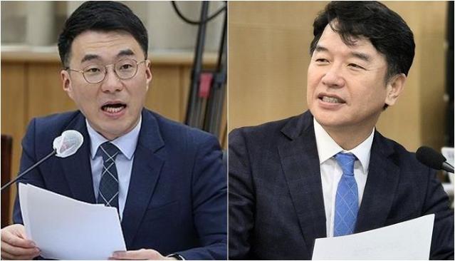 김남국, 인사청탁 받자 "훈식이 형, 현지 누나한테 추천할게요"