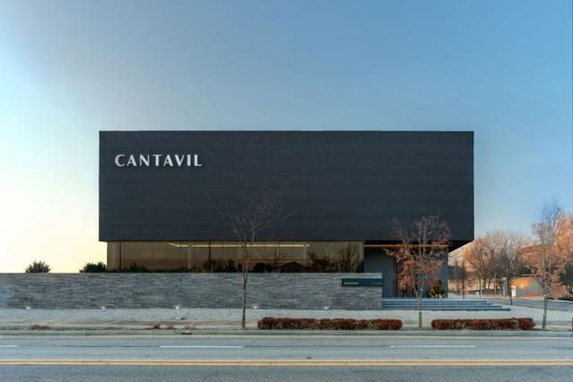 대원, 중림동 398번지 수주 의지...서울 도심 정비사업 '승부수'