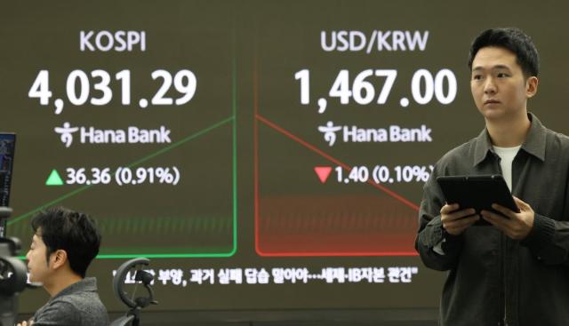 코스피, 외인·기관 순매수에 9거래일만 4000선 회복 [fn마감시황]