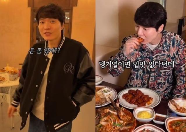 "돈 좀 있어?"…불법도박 신정환, 술집서 돈 한 장씩 날리는 모습 '깜짝'