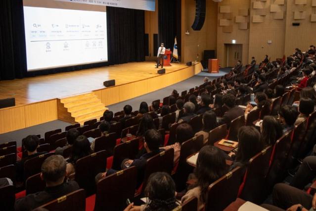 가스공사, 생성형 AI 서비스 플랫폼 오픈.. "내부망에서 안전하게 활용"