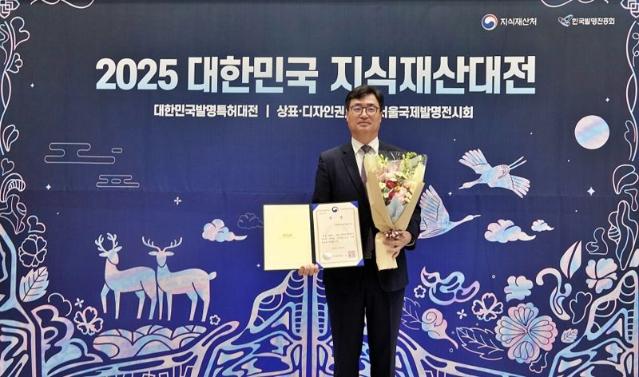 CJ대한통운 ‘오네(O-NE)’, 지식재산대전 은상