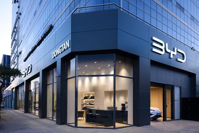 BYD코리아, 동탄전시장 오픈..."수도권 남부 공략 박차"