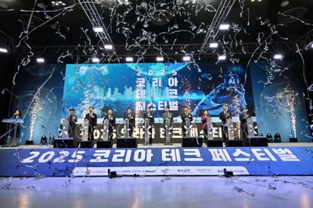 R&D에서 사업화까지… 기술 혁신 전(全) 과정 한눈에