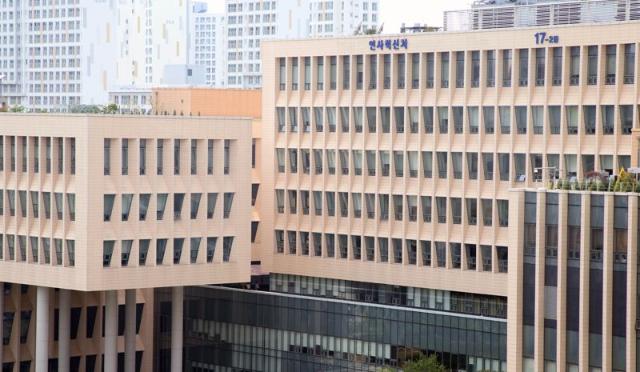 공직자 윤리위 개인정보위 3급직원 로펌  '취업불승인'