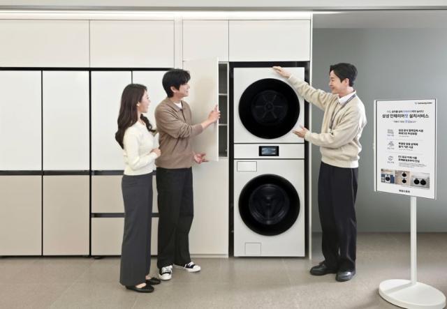 "가구장 철거?리폼?설치 한번에" 삼성전자, '인테리어핏 설치서비스' 운영