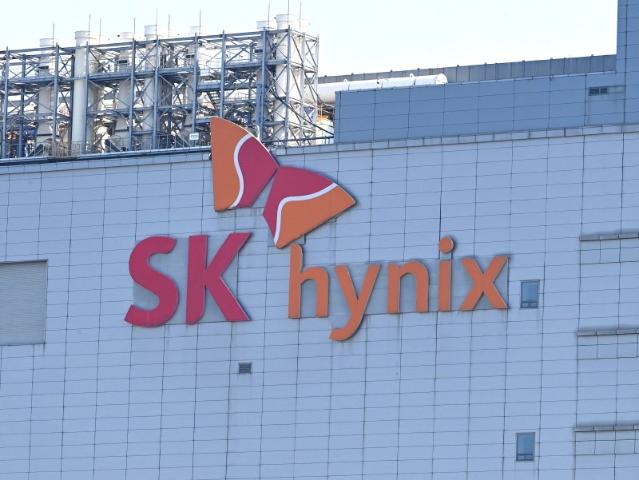 "AI 메모리 1위 굳히기"...SK하이닉스, 조직 개편·37명 임원 인사 단행