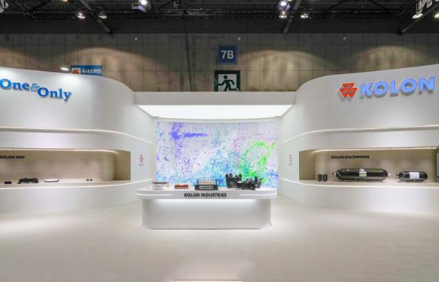 코오롱그룹, '월드 하이드로젠 엑스포'서 최첨단 수소 기술 선보인다