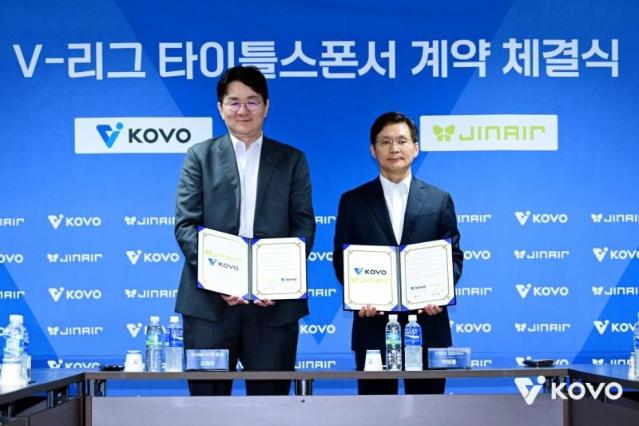 박병률 진에어 대표, 부사장 승진