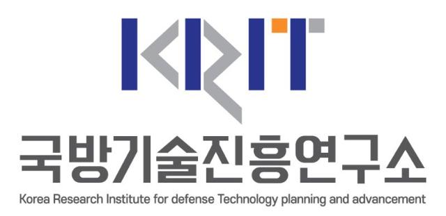국기연, '레이더용 고출력 RF' 등 국방반도체 기술주권 확보 나서