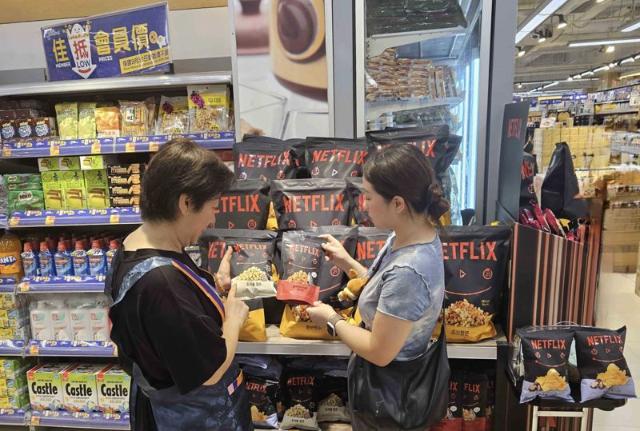 "해외로 뻗는 K편의점"…CU·GS25 나란히 '천만 불 수출의 탑' 수상