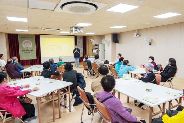 SK케미칼, 고령층 인지 건강 위한 ‘건뇌교실’ 성료