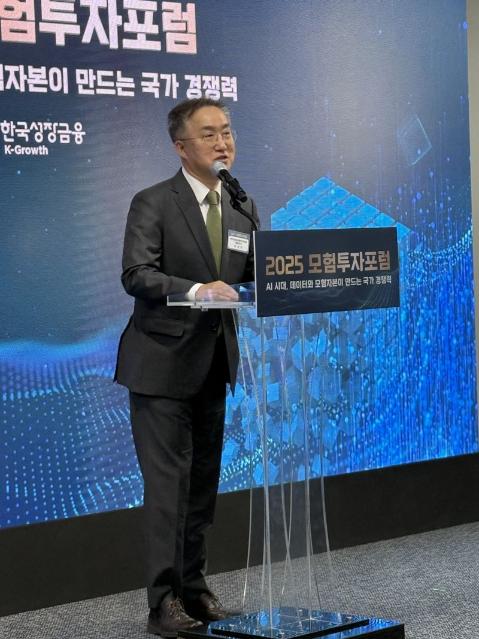 허성무 성장금융 대표 "AI 기술 중심 산업·경제 구조 근본적 재편" [fn마켓워치]