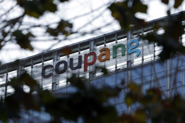 "쿠팡, 피해자 보상 검토"…3370만명 대상 '역대급 보상' 현실화되나