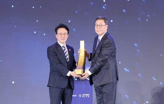 현대글로비스 '60억달러 수출의 탑' 수상