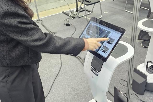 AI·VR 하이테크 국내 첨단기술부터 채용정보 한눈에