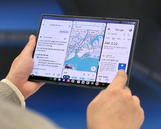 삼성은 왜 '트라이폴드' 가격에 400원을 붙였을까 [1일IT템]