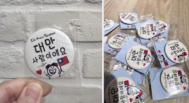 "일본 여행 갈려고 이 짓까지?"..대만 여권 커버 씌우는 중국인들