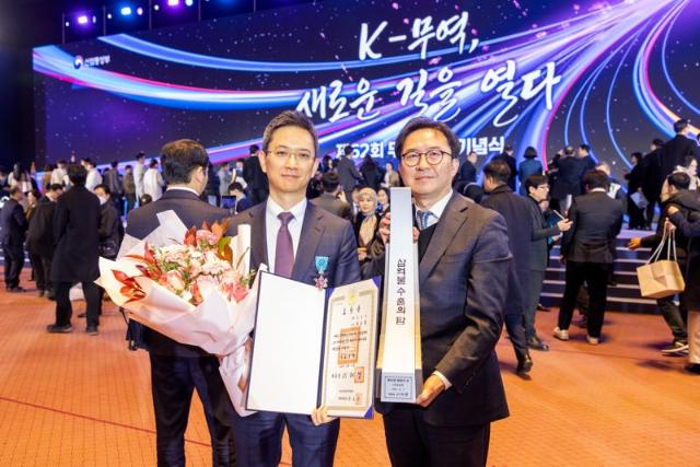 GC녹십자, ‘3억불 수출의 탑’ 수상…"미국 시장 기반으로 글로벌 사업 확대”