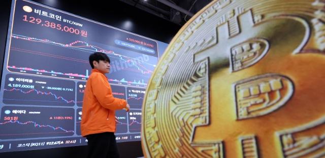 비트코인, FOMC 앞두고 9만2000달러선 관망 [크립토브리핑]