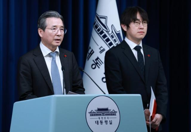 대통령실 "ARM과 반도체 설계인재 1400명 키운다"