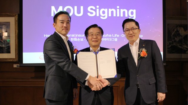 차바이오그룹-한화손보·한화생명, '헬스케어-보험 융합' MOU 체결
