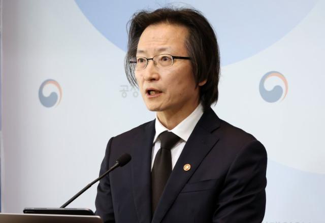 주병기 공정위원장, OECD 경쟁위원회 부의장 선출