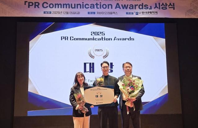SKT 스크라이크 '페이스업 캠페인', 한국PR학회 대상