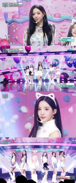 '음중' 트리플에스 미소녀즈 sun, 심쿵 매력 'Bubble Gum Girl' 선물